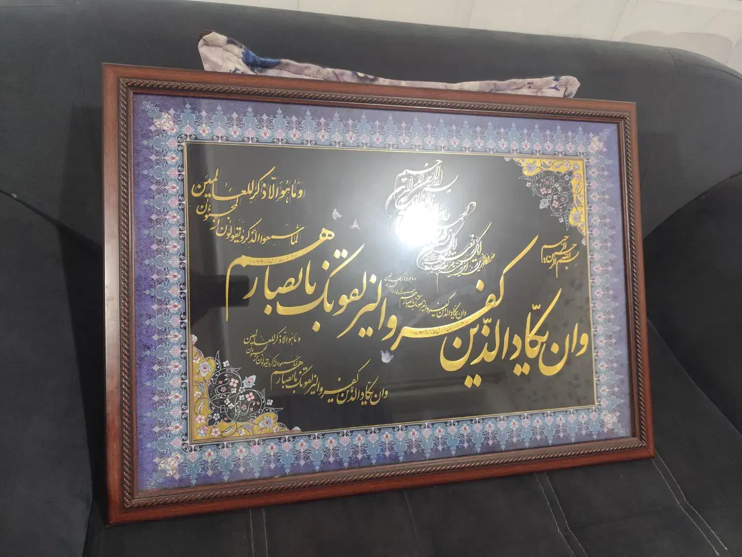 قاب وان یکاد معرق|صنایع دستی و سایر لوازم تزئینی|شیراز, کوی زهرا|دیوار