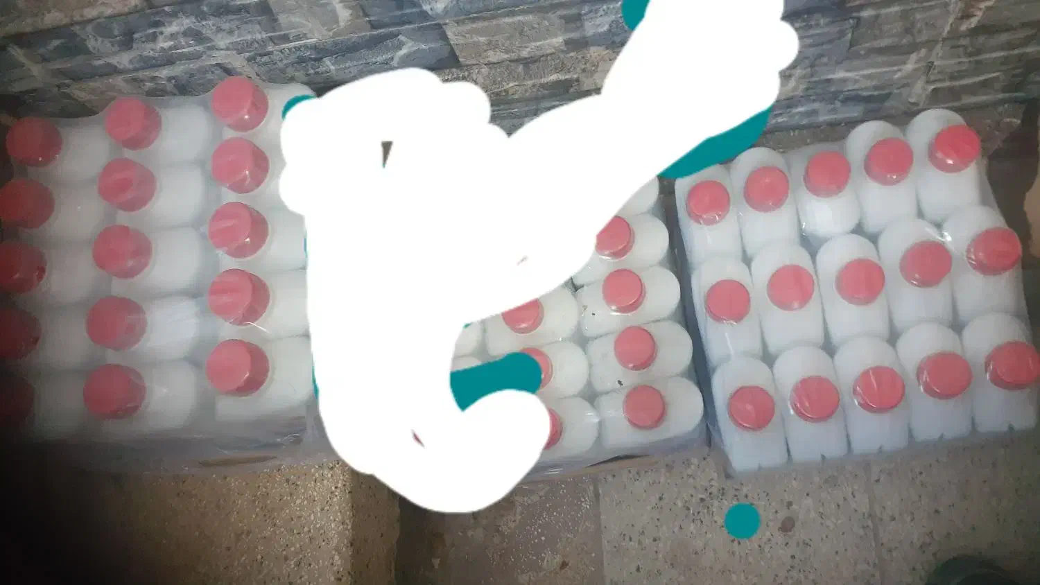 حراج|حراج|بیرجند, |دیوار