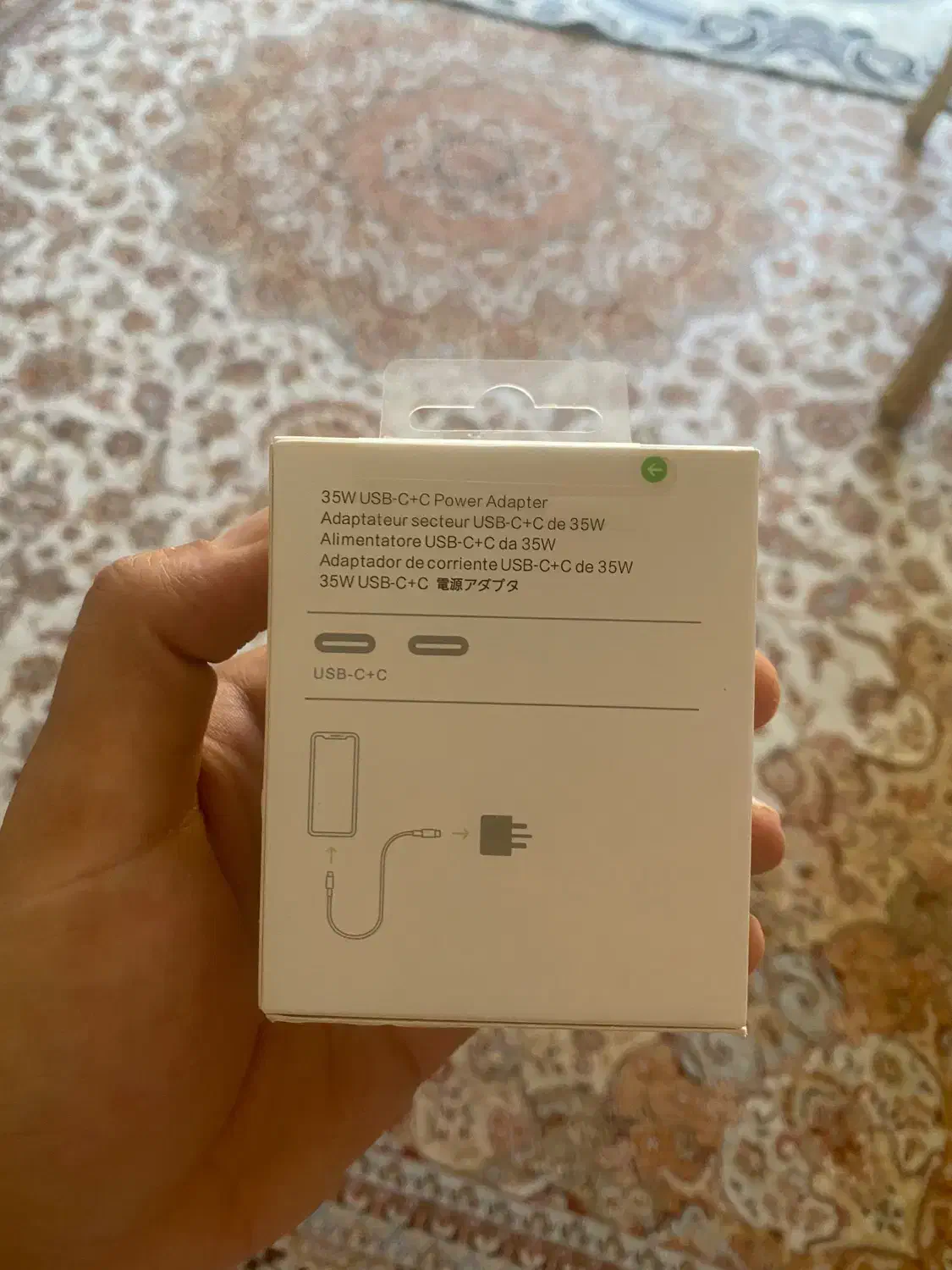 آدابتور 35w اصل آیفون همراه با کابل شارژر|لوازم جانبی موبایل و تبلت|شیراز, پارک آزادی|دیوار