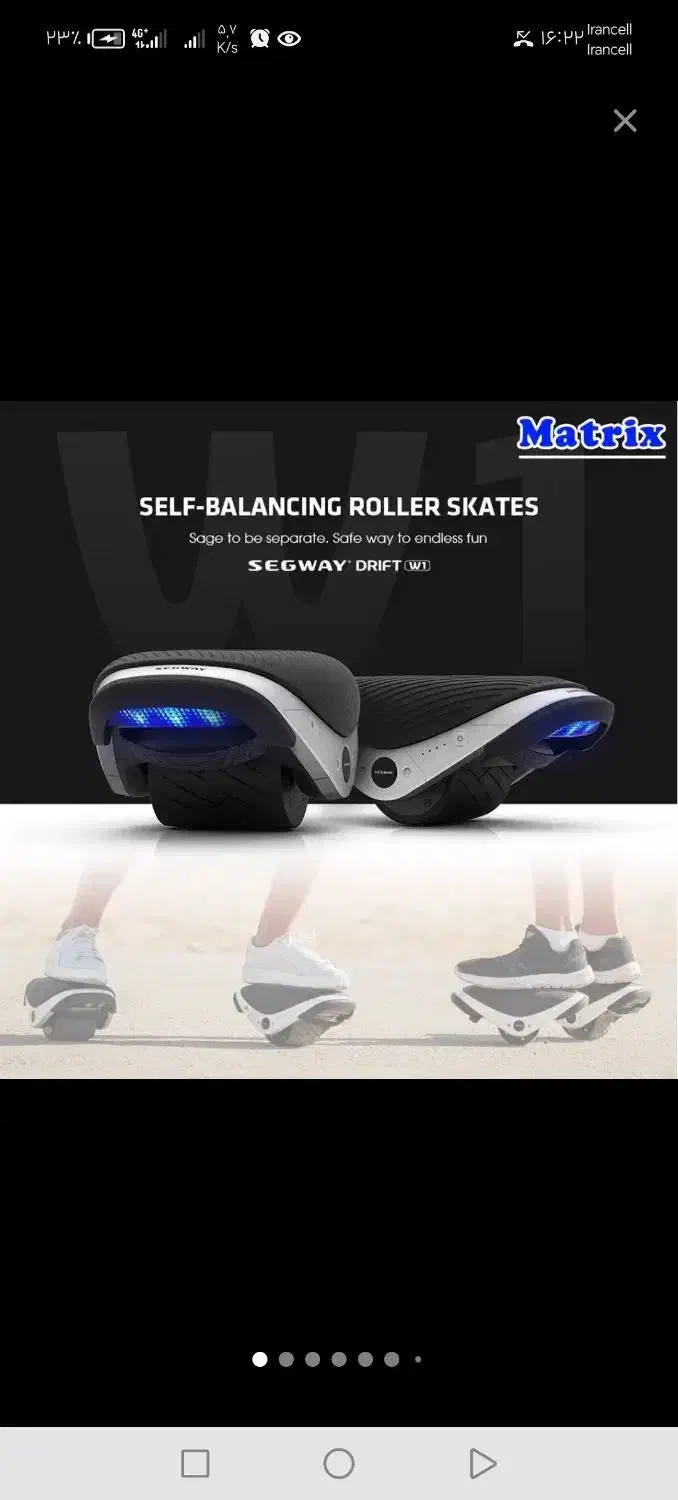 ربات هوشمند حمل و نقل|دوچرخه، اسکیت، اسکوتر|مراغه, |دیوار