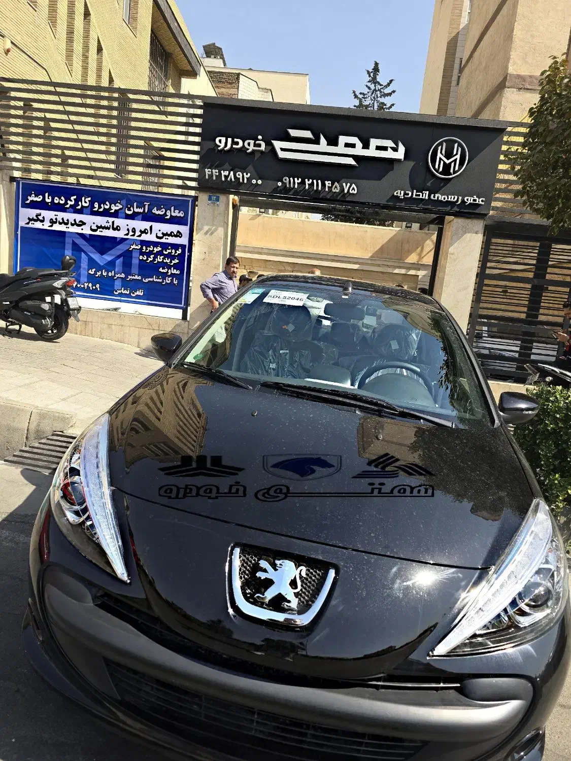 پژو 207 موتور TU3جدید صفر /و سقف پانا پانوراما خشک|خودرو سواری و وانت|تهران, شهرک آزمایش|دیوار