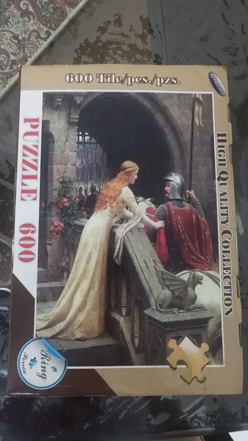 تابلو فرش  و....|تابلو فرش|تهران, چهارصد دستگاه|دیوار