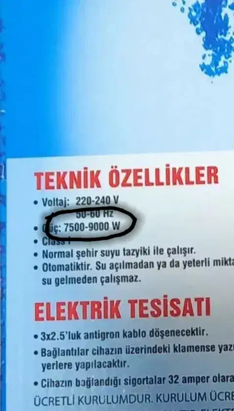 ابگرمکن برقی بدون مخزن جدید|آبگرمکن، پکیج، شوفاژ|سراوان, |دیوار