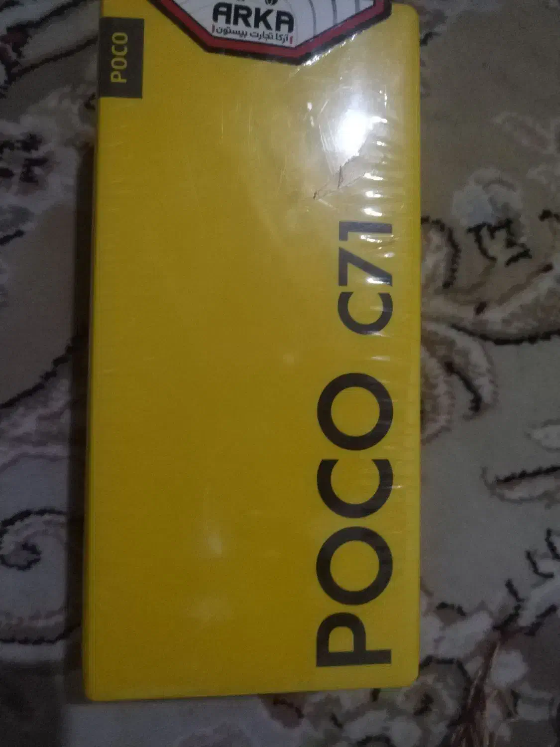پوکو c71|موبایل|کهنوج, |دیوار