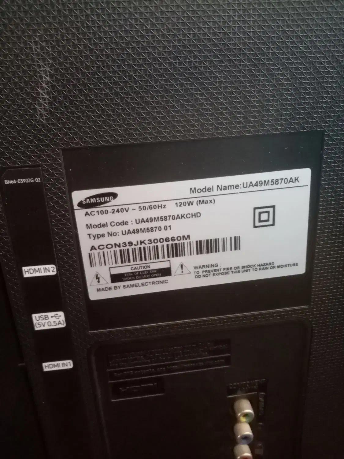 با سلام فروش تلویزیون 49 سامسونگ صفحه شکسته|تلویزیون و پروژکتور|نیریز, |دیوار