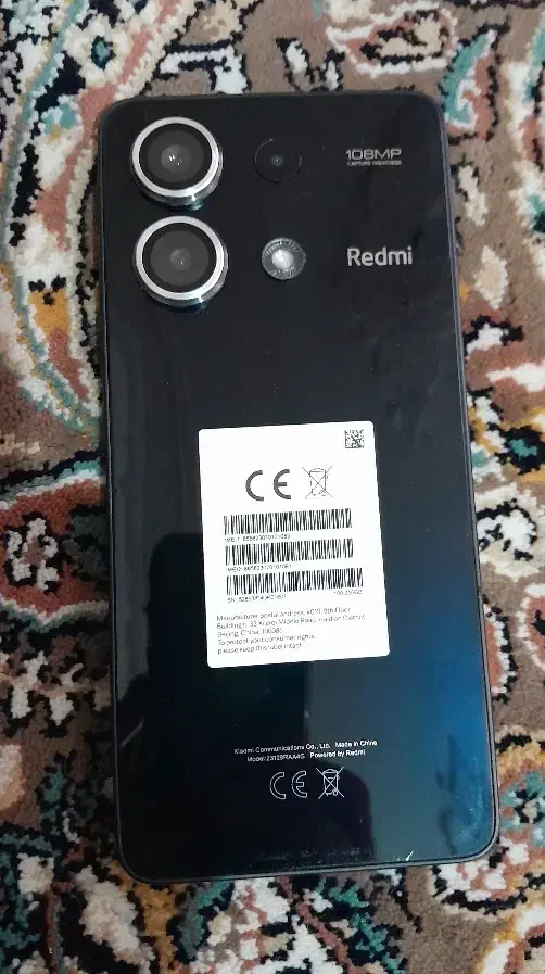 not13|موبایل|شهریار, شهریار|دیوار