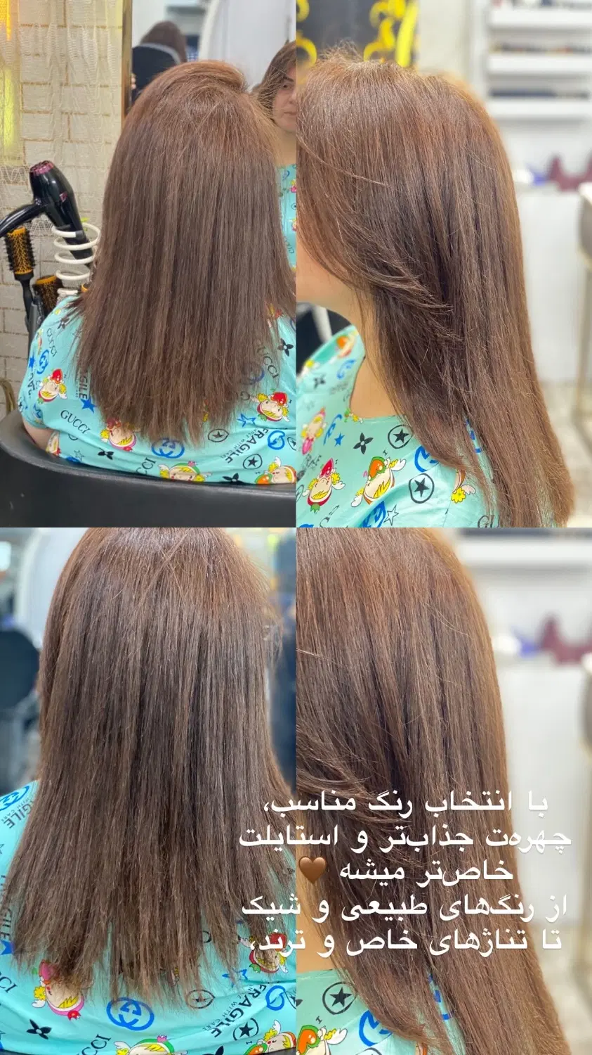 خدمات آرایشی|خدمات زیبایی و سلامت|تهران, وحیدیه|دیوار