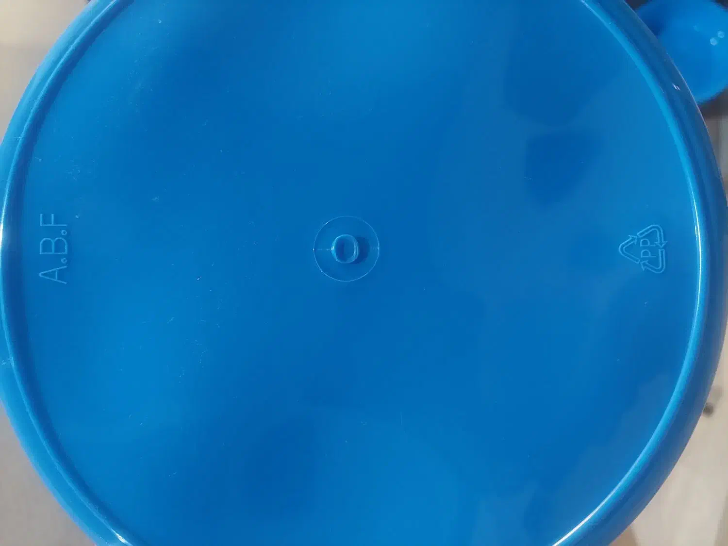 ضایعات پلاستیک pp پ پ|عمده‌فروشی|تهران, حکیمیه|دیوار