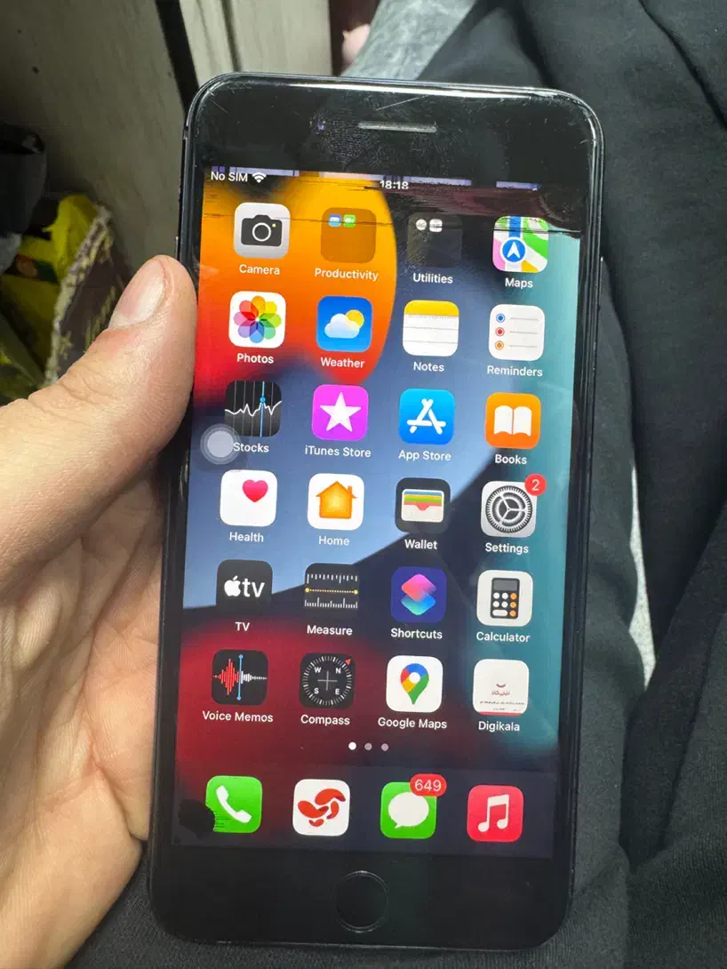ایفون۷پلاس ۳۲ گیگ|موبایل|تهران, والفجر (افسریه)|دیوار