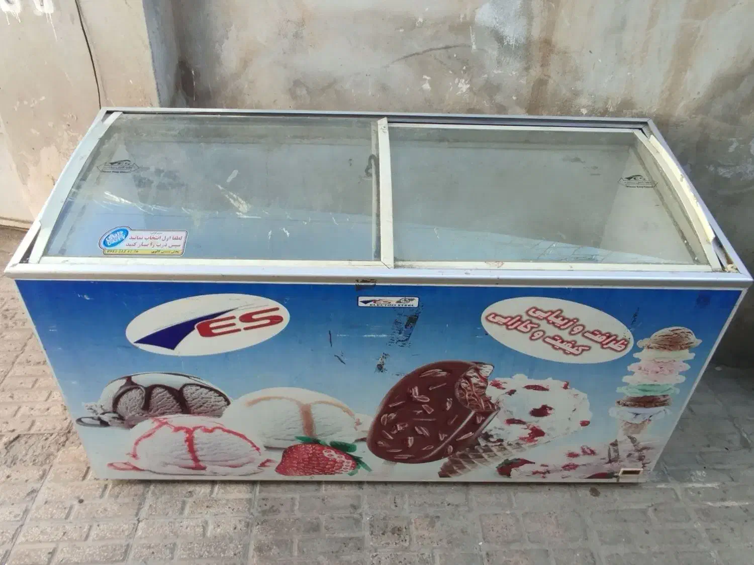 یخچال بستنی|فروشگاه و مغازه|مشهد, آبکوه|دیوار