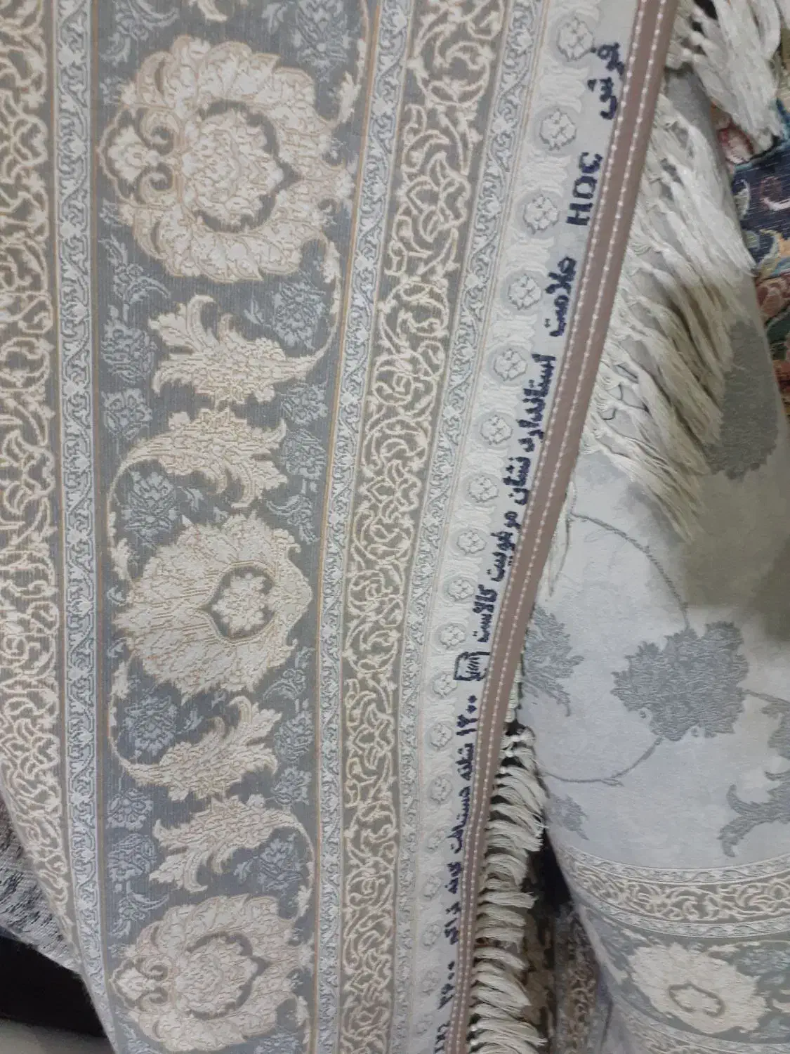 جفت ۶متری ۱۲۰۰شونه|فرش|ورامین, شهرک مدرس|دیوار