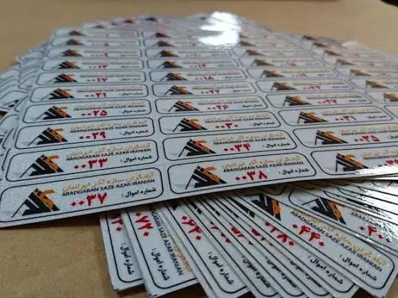 چاپ رولاپ درجه یک|خدمات رایانهای و موبایل|مشهد, سراب|دیوار