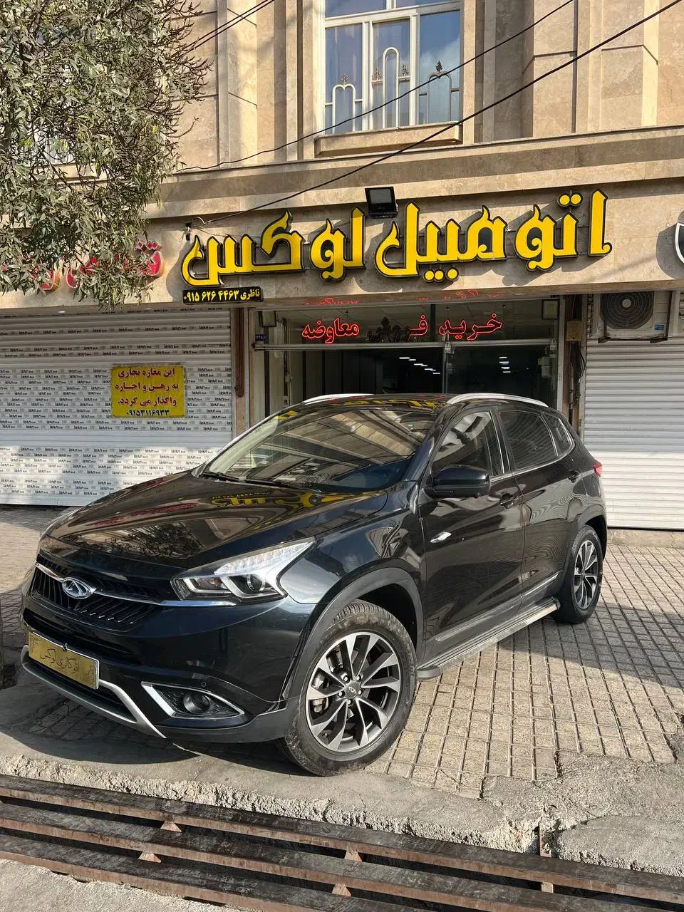 تیگو7ieمدل99 معاوضه و نقد|خودرو سواری و وانت|مشهد, دانشجو|دیوار