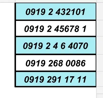 0919.8910091|سیمکارت|تهران, فرودگاه مهرآباد|دیوار