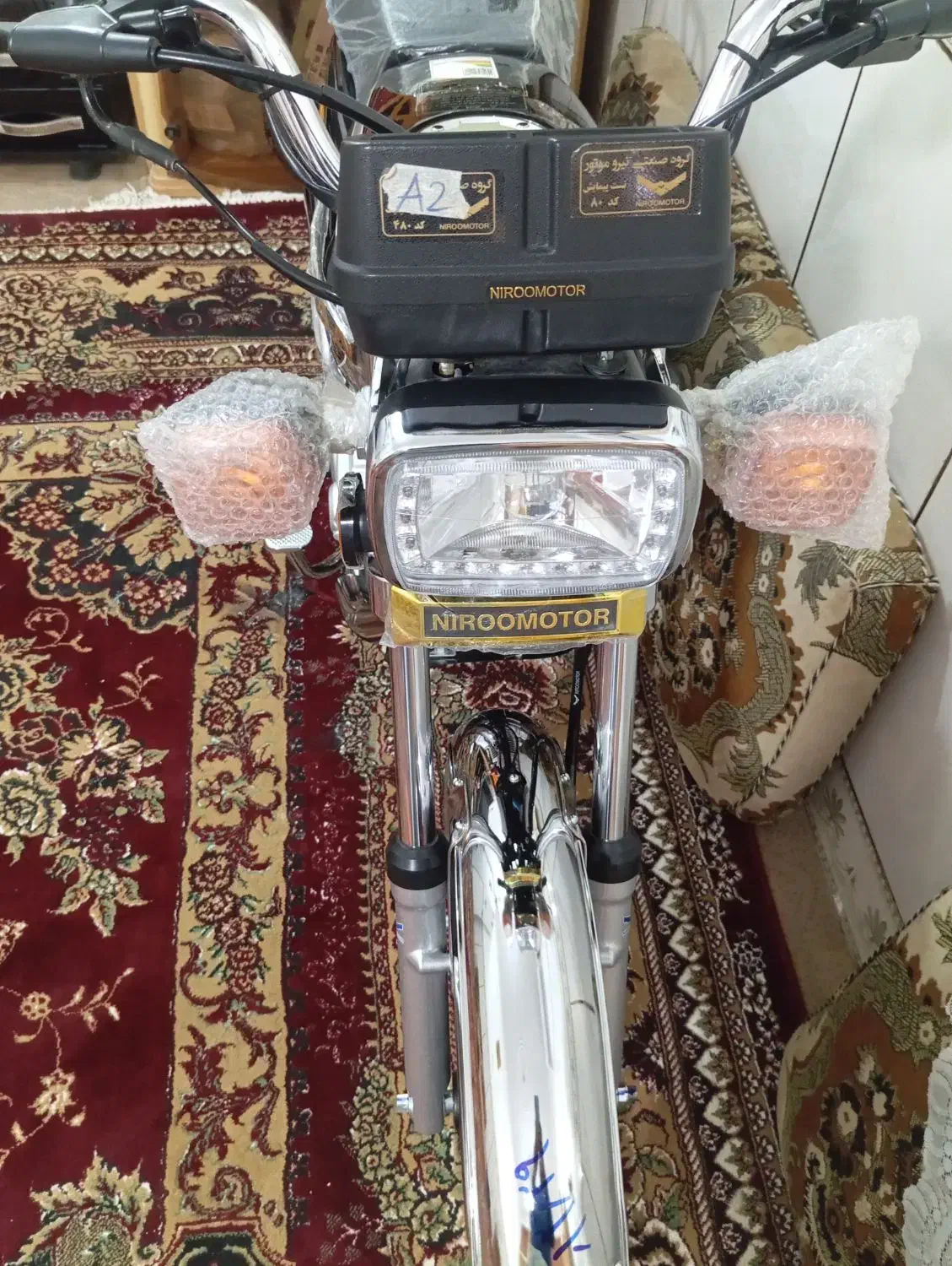 فروش موتور سیکلت احسان150|موتورسیکلت|ایرانشهر, |دیوار