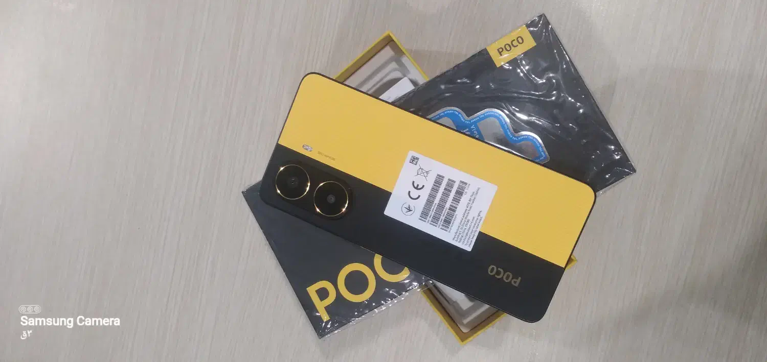 poco x7 pro - رم ۱۲ حافظه ۵۱۲ - دارای بیمه|موبایل|تهران, پرستار|دیوار