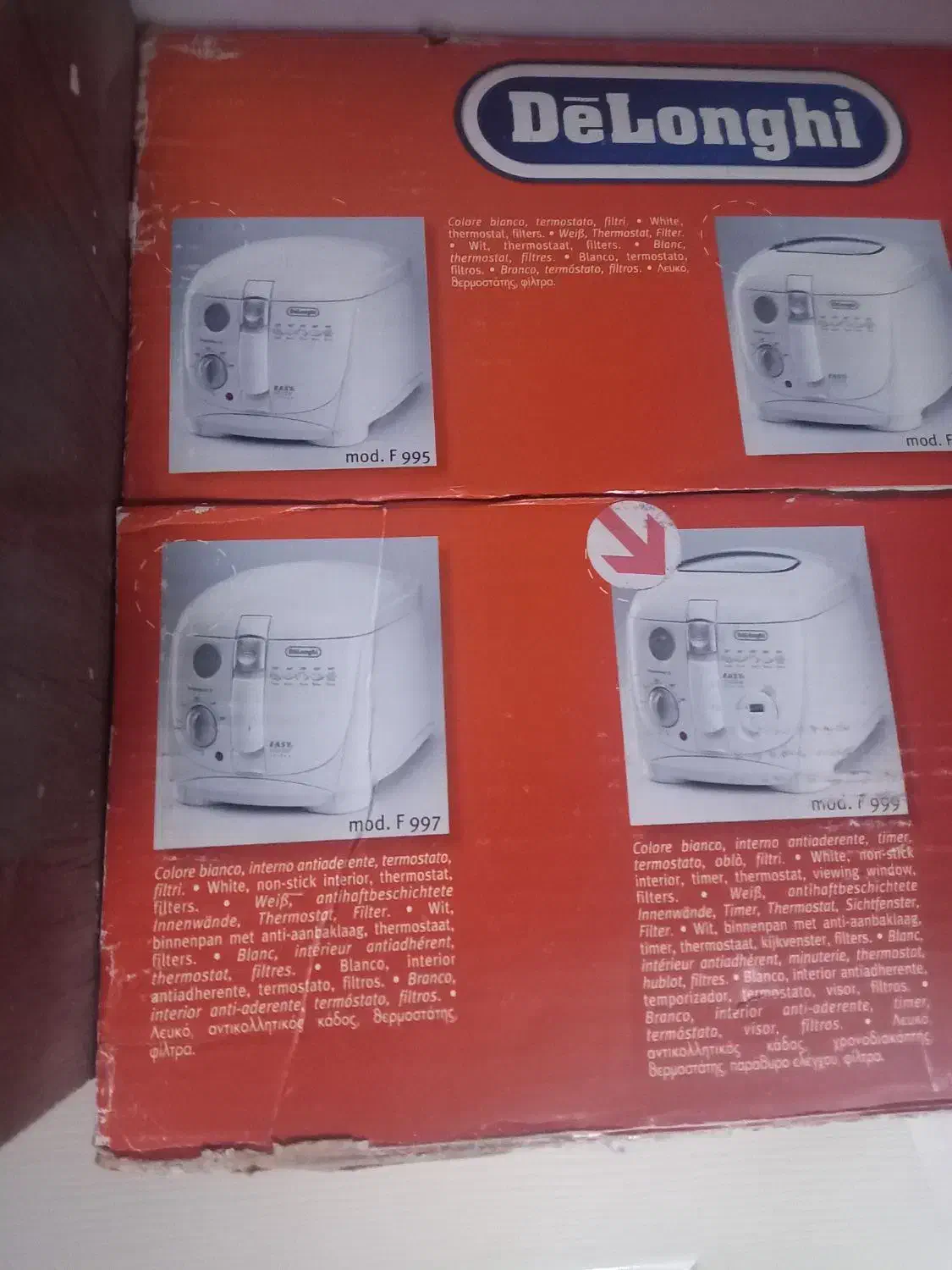 سرخ کن دلونگی|سایر لوازم برقی|اندیشه, شهرک مریم|دیوار