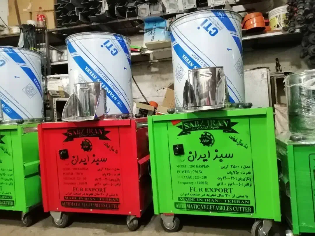 سبزی خردکن|فروشگاه و مغازه|بابل, |دیوار