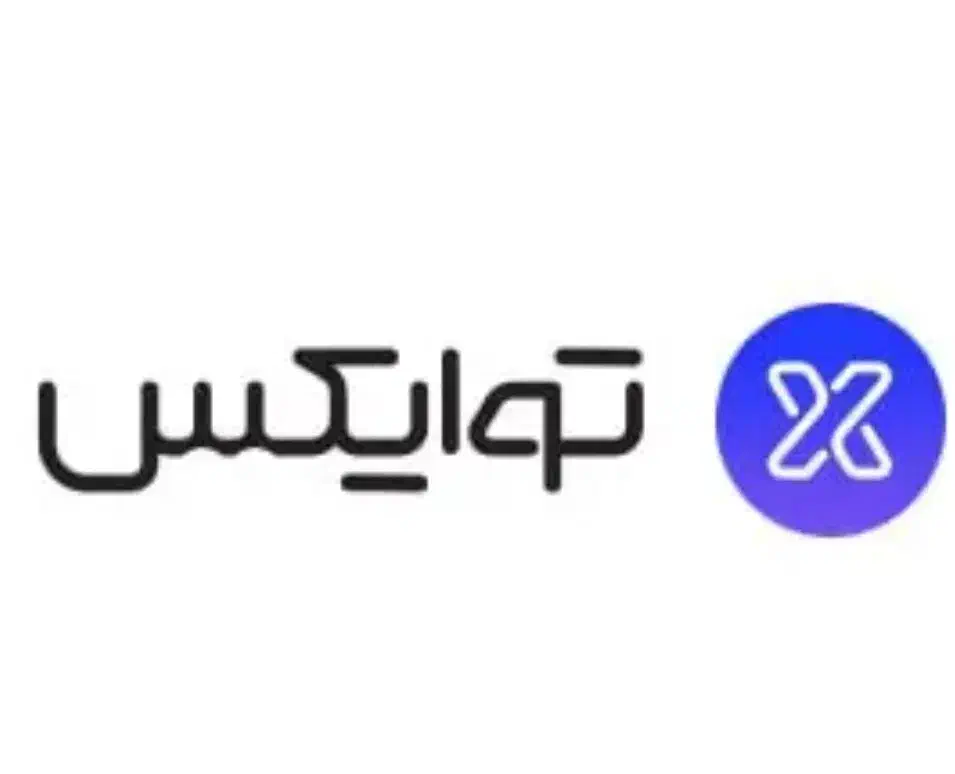 برنامه جدید دریافت ۷۰ هزار تومن و بیشتر|کارت هدیه و تخفیف|ارومیه, |دیوار