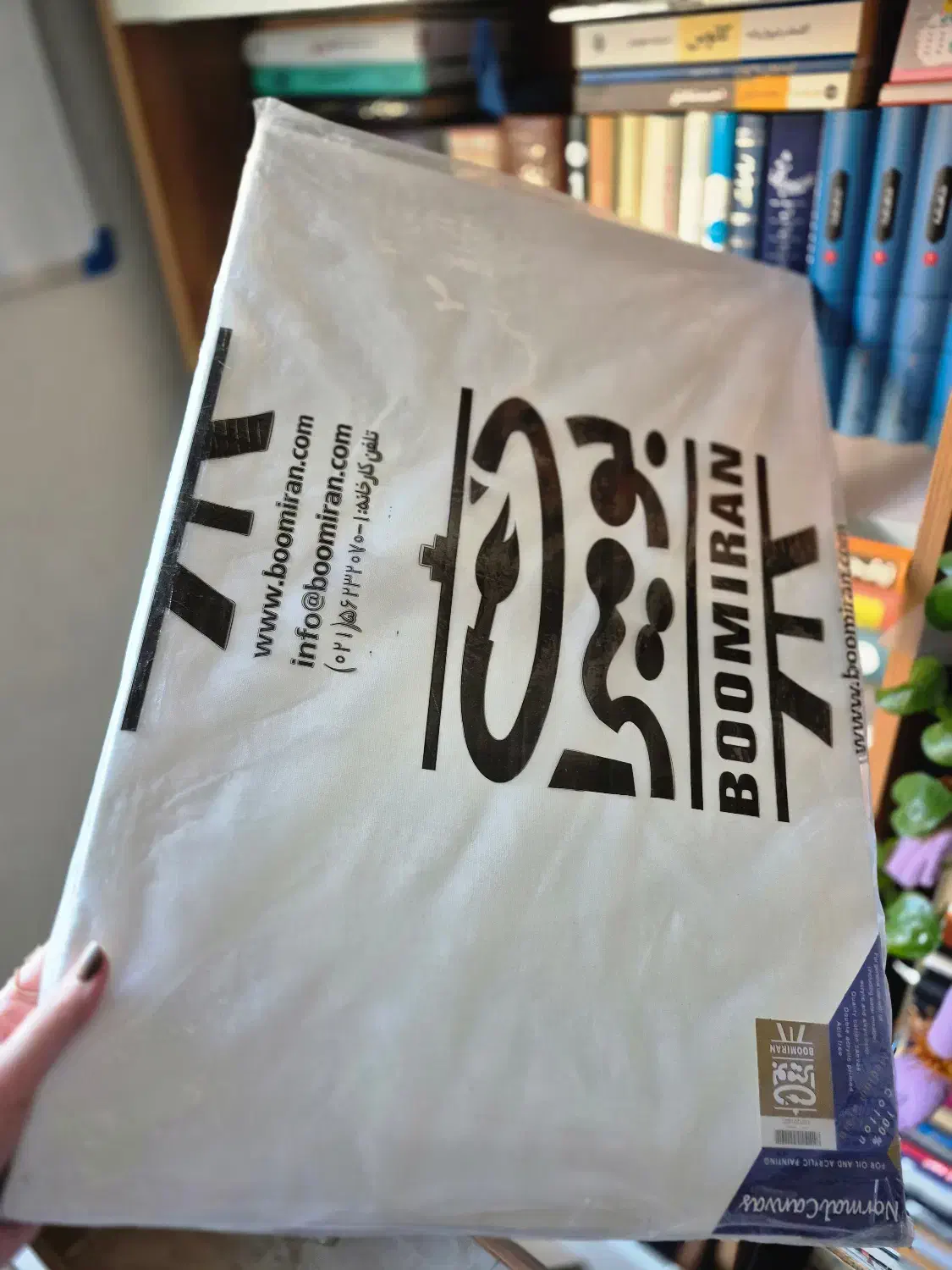 بوم بومیران ابعاد ۴۰ در ۶۰|لوازم التحریر|بابل, |دیوار