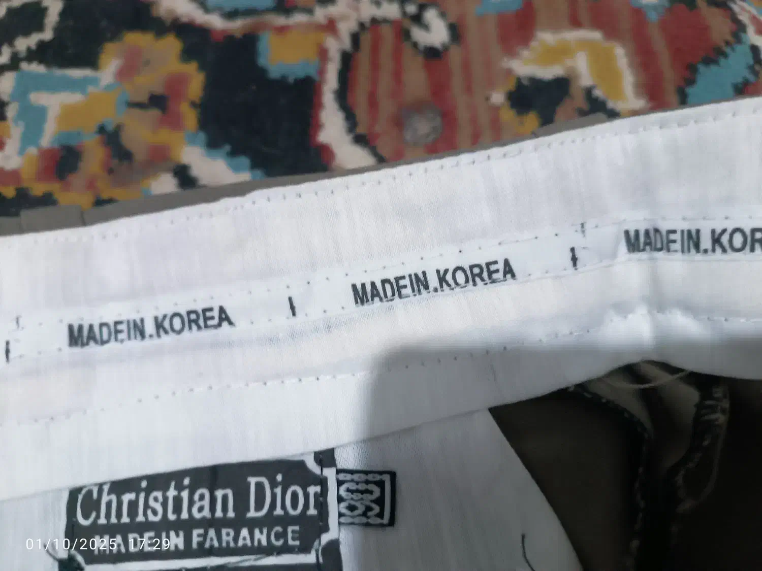 شلوار پارچه ای پاکتی|لباس|بیرجند, |دیوار