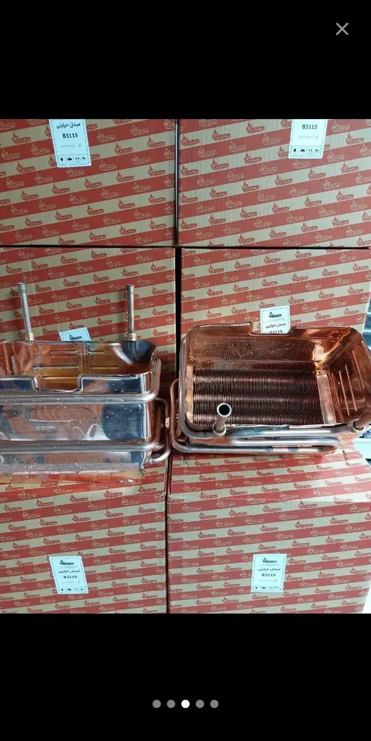 طرح تعویض مبدل رادیات فرسوده آبگرمکن دیواری بوتان|آبگرمکن، پکیج، شوفاژ|قم, علی آباد سعدگان|دیوار