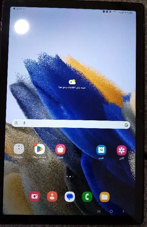 Galaxy tab8|تبلت|بوشهر, |دیوار