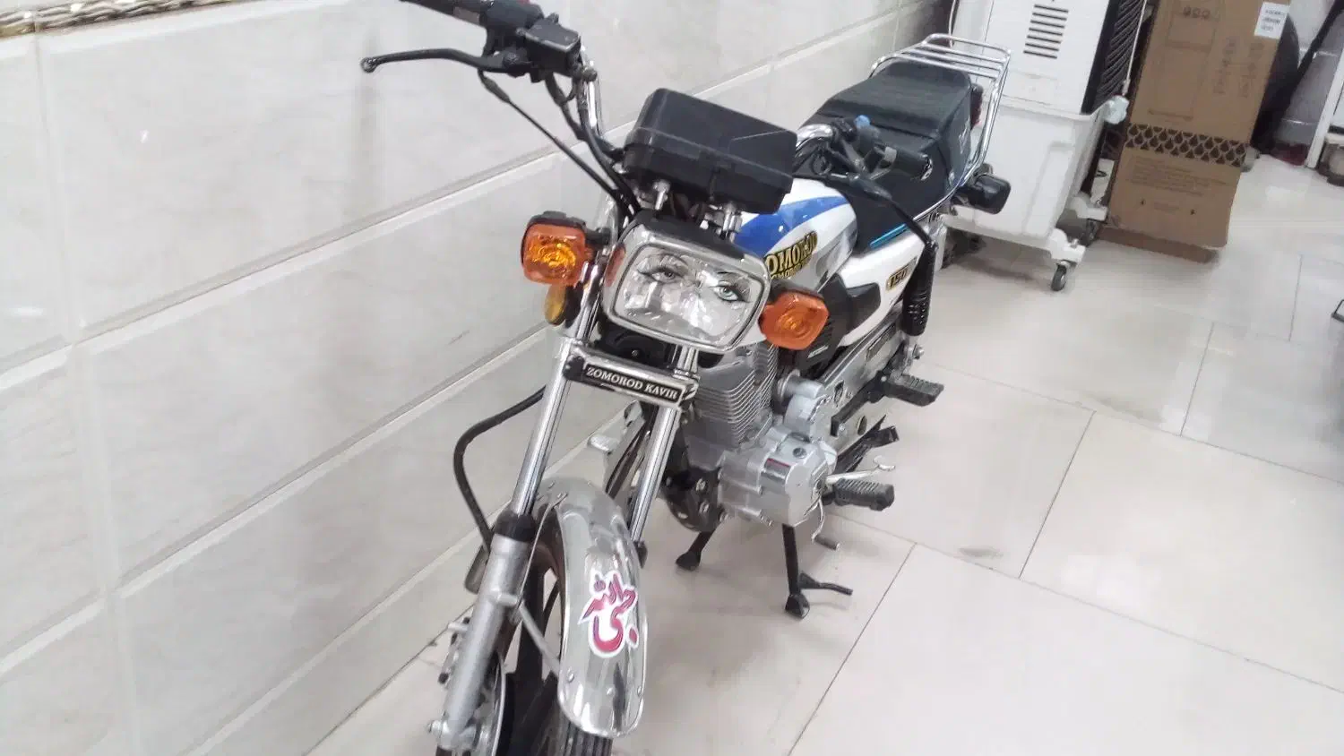 فروش زمردکبیر۱۵۰سی سی۱۴۰۳|موتورسیکلت|بروجرد, |دیوار