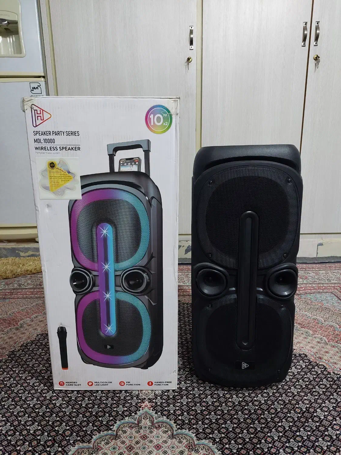 اسپیکر هیون|پخش‌کننده همراه|اراک, |دیوار