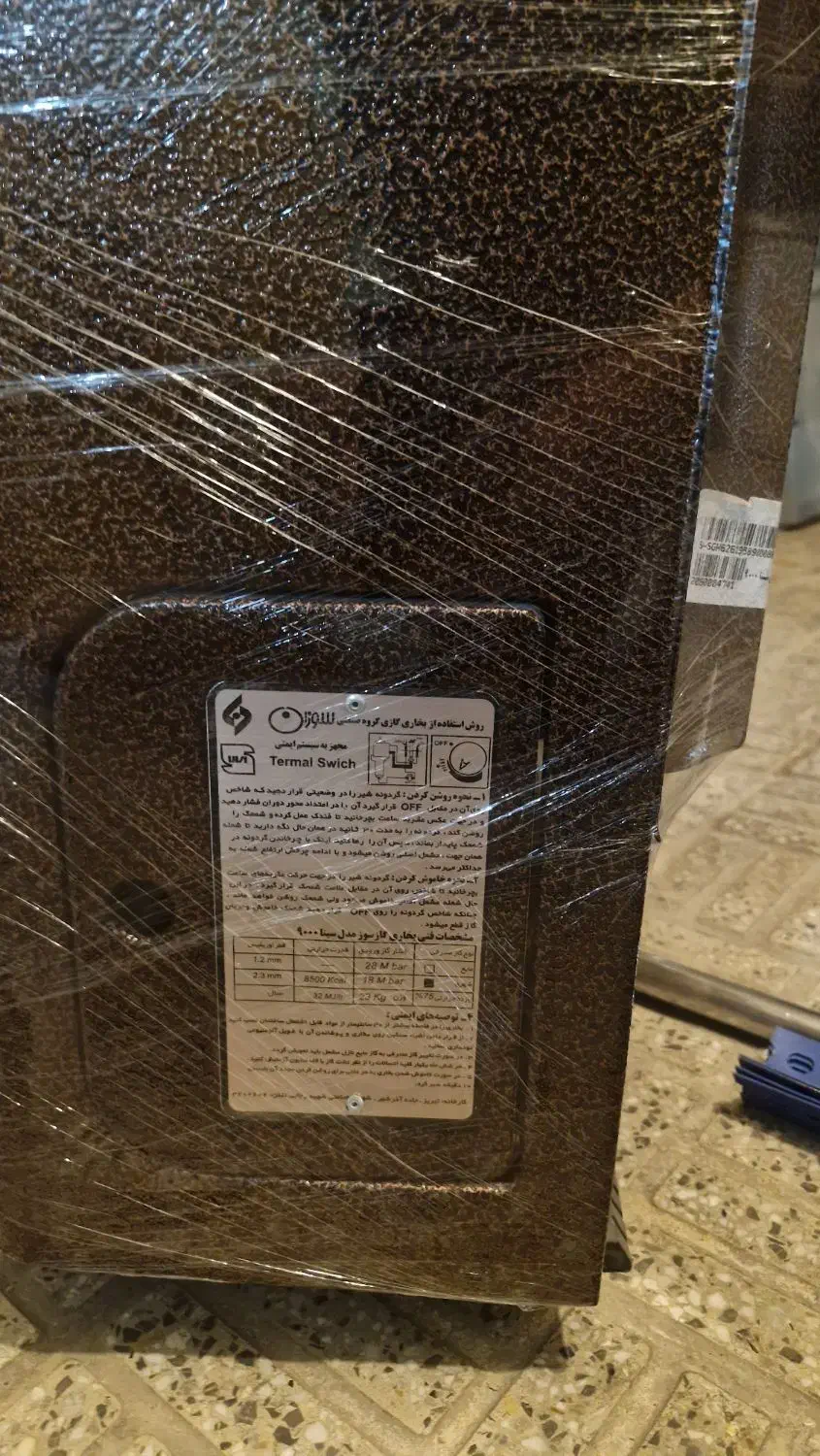 فروش شومینه  بخاری|بخاری، هیتر، شومینه|شهرکرد, |دیوار