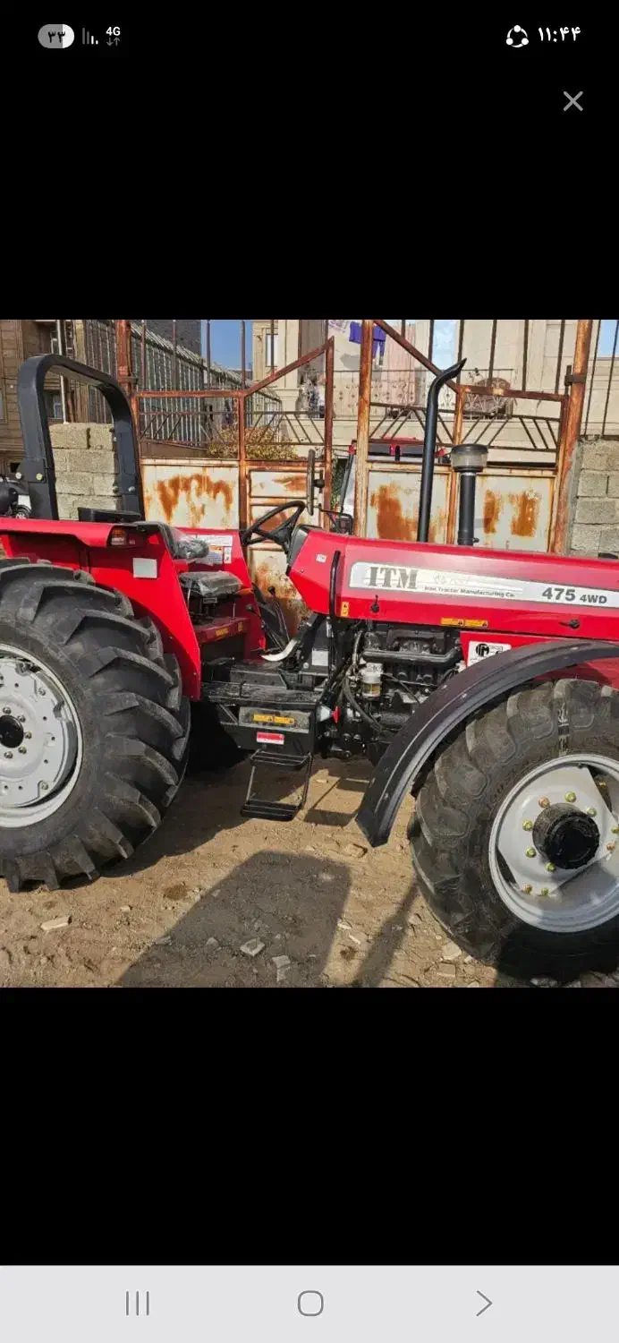 تراکتور ۴۷۵ خشک گلگیر دار|خودرو سنگین|بیجار, |دیوار