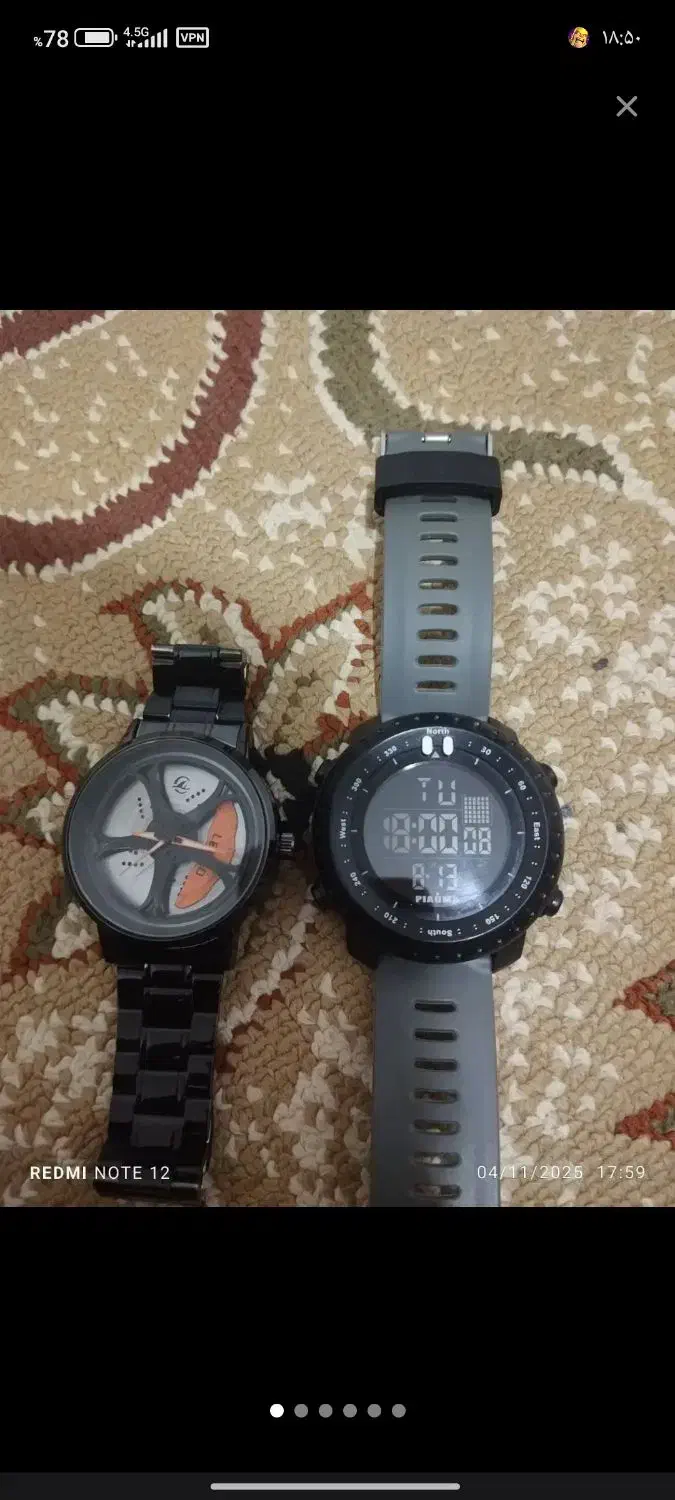 دو عدد ساعت|ساعت|خرم‌آباد, |دیوار