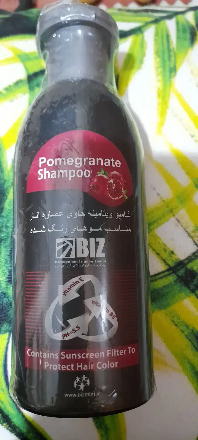 شامپو ویتامینه حاوی عصاره انار|آرایشی، بهداشتی، درمانی|ری, شهید بهشتی|دیوار