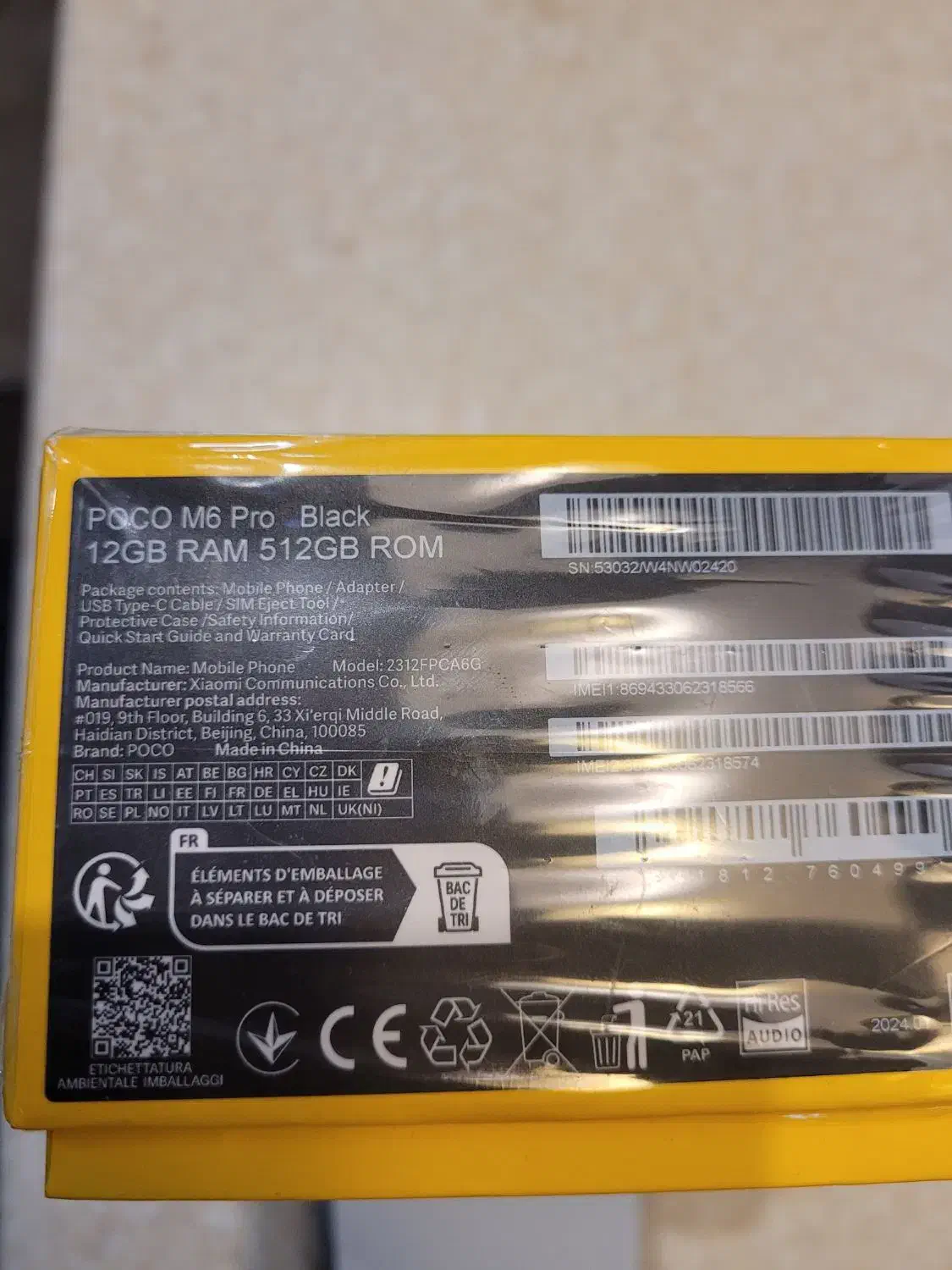 گوشی شیائومی poco M6 pro 512/12|موبایل|تهران, اکباتان|دیوار