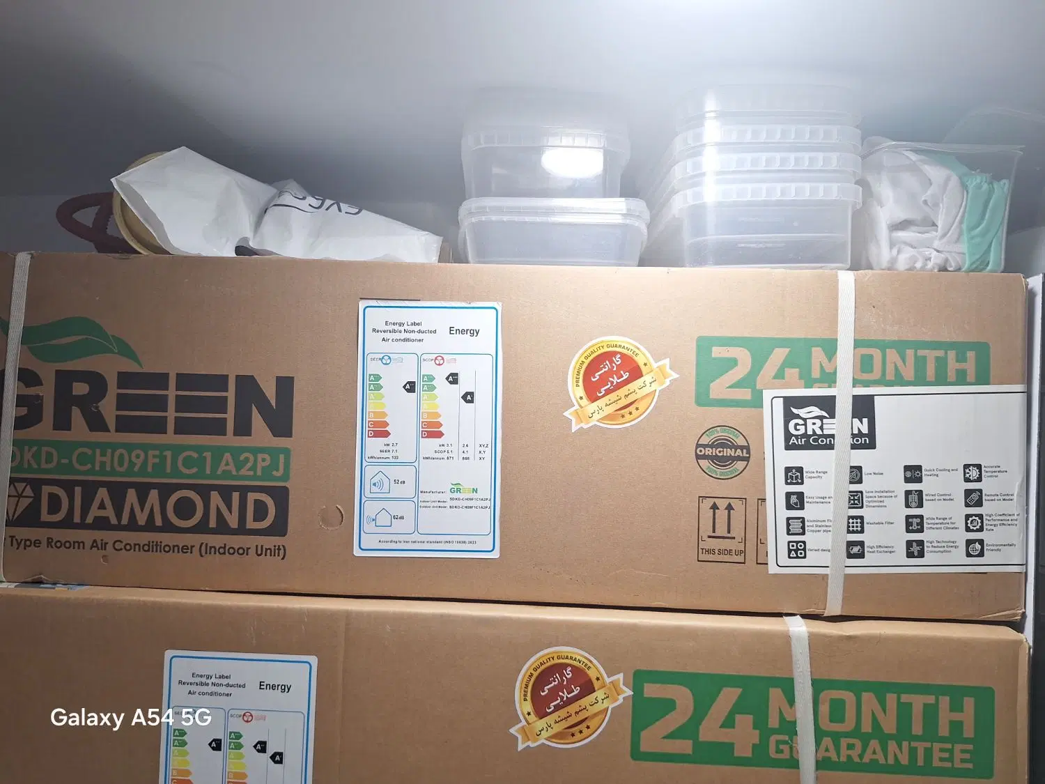 کولر گازی ۹هزار گرینInverter آکبندبا۴ متر سیم مسی|کولر گازی و فنکوئل|تهران, بریانک|دیوار
