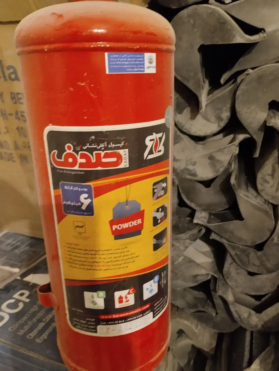 کپسول آتش نشانی مارک صدف|ابزارآلات|شیراز, چوگیاه‎|دیوار