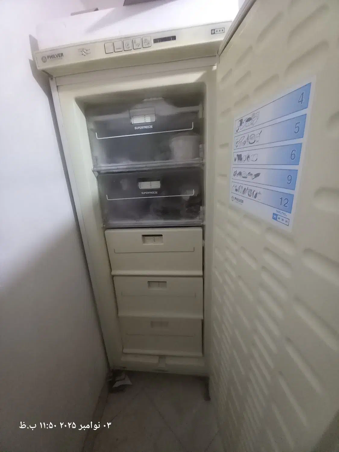 فریزر فیلور توافقی|یخچال و فریزر|ری, دیلمان|دیوار