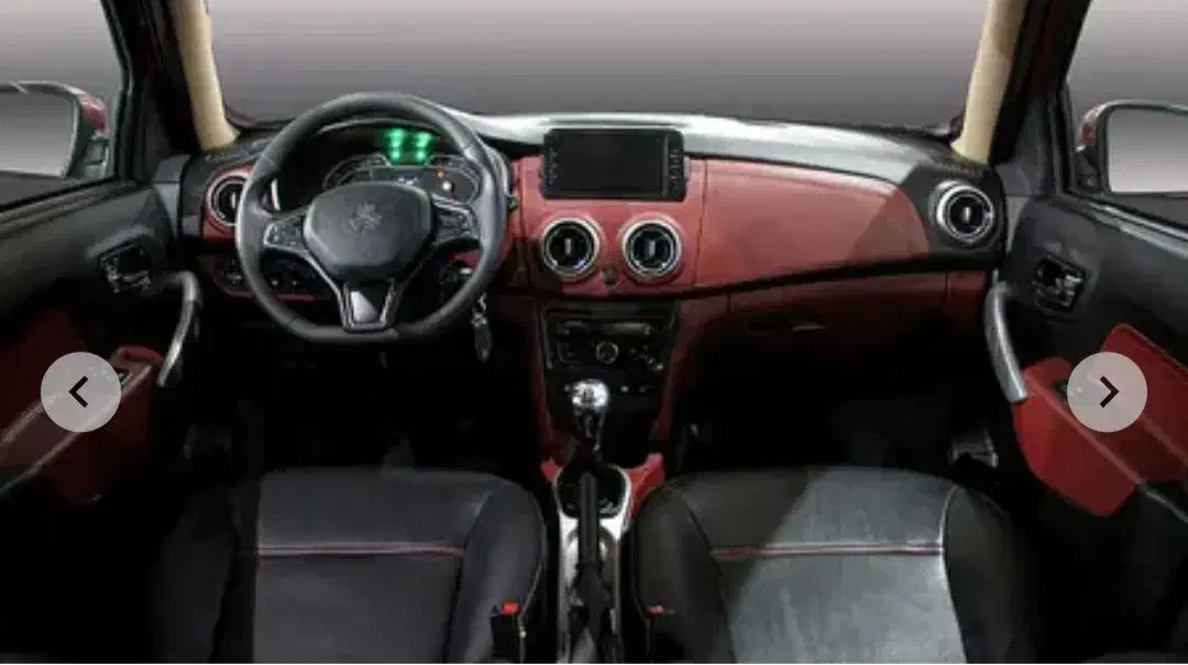 ماشین اطلس G|خودرو سواری و وانت|کرمان, |دیوار