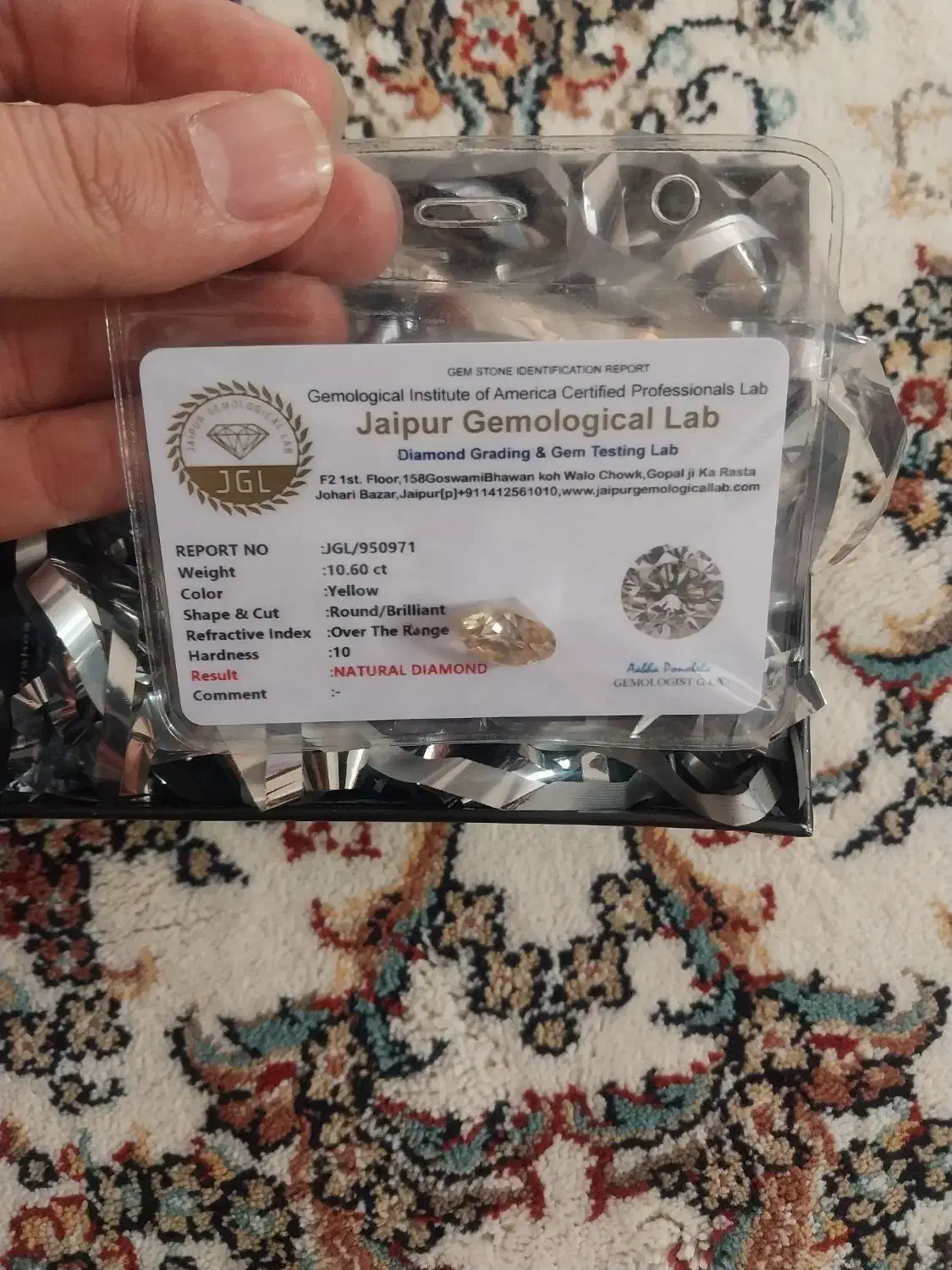 الماس فروشی|جواهرات|سنندج, |دیوار