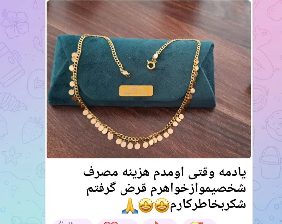 آموزش رایگان ....ختص بانوان|استخدام بازاریابی و فروش|شیراز, باغ تخت|دیوار
