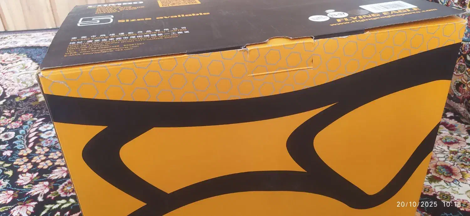 اسکیت چهارچرخ|دوچرخه، اسکیت، اسکوتر|شیراز, مسلم|دیوار