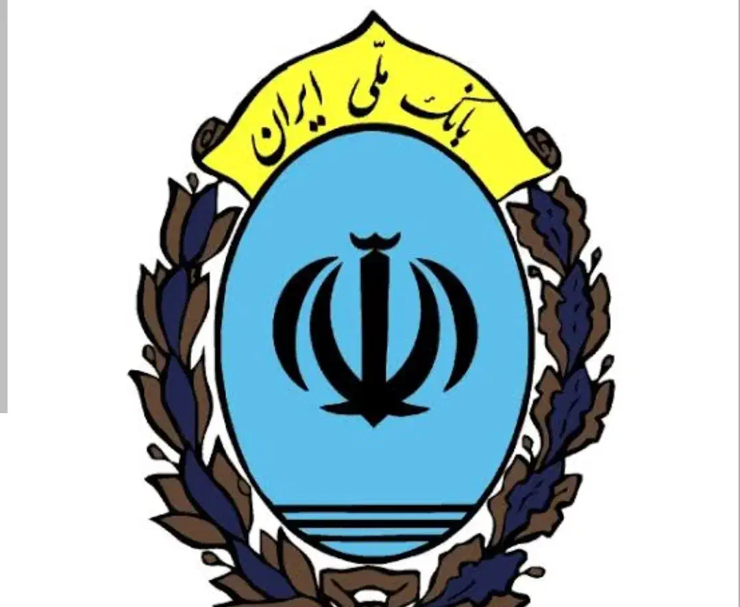 80 میلیون امتیاز بانک ملی طرح مهربانی|خدمات مالی، حسابداری، بیمه|جوانرود, |دیوار