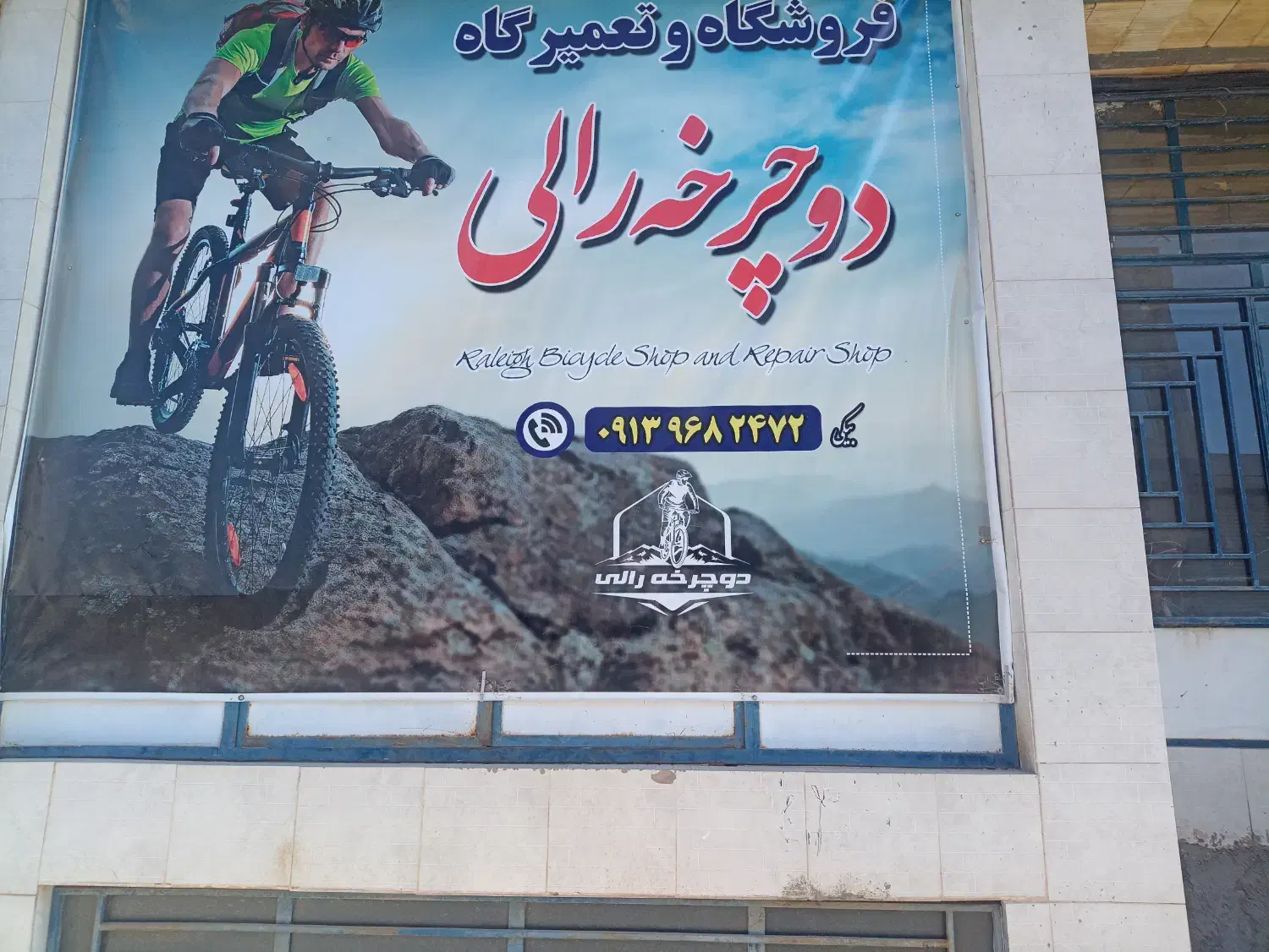 فروش مغازه قاسم نقی ارزان|فروش مغازه و غرفه|یزد, |دیوار