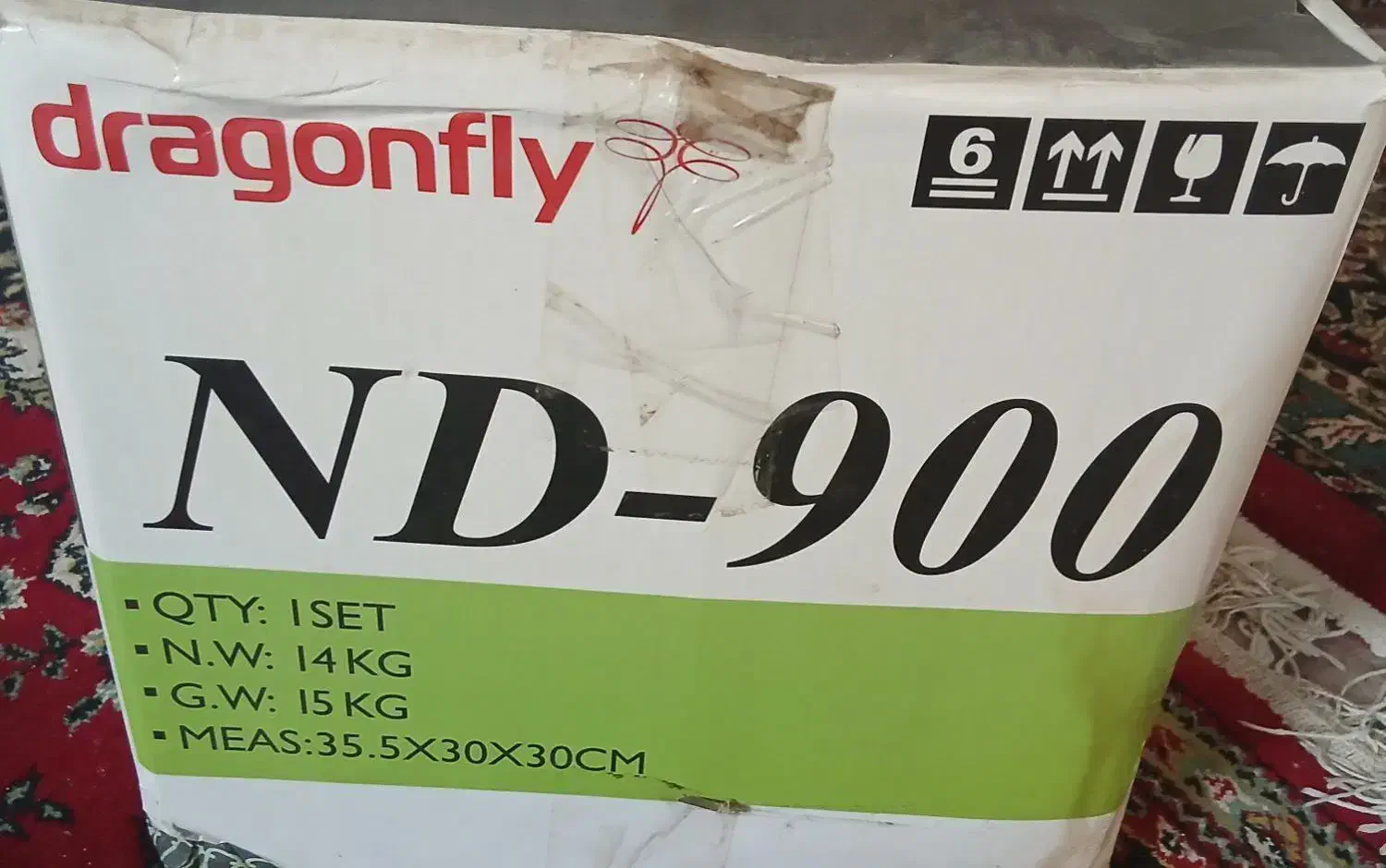 سردوز نو|چرخ خیاطی و ریسندگی|رودبنه, |دیوار