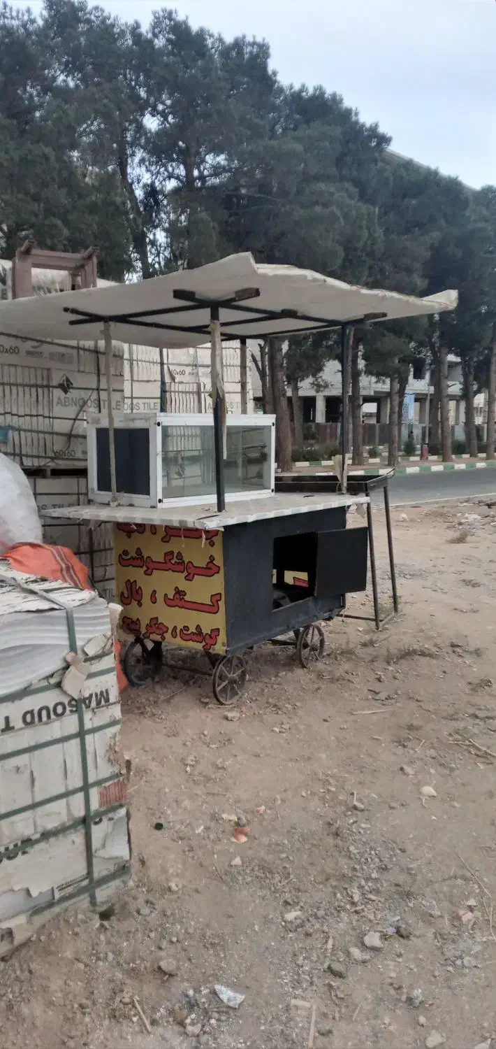 چهارچرخ جگرکی|فروشگاه و مغازه|کهریزک, |دیوار