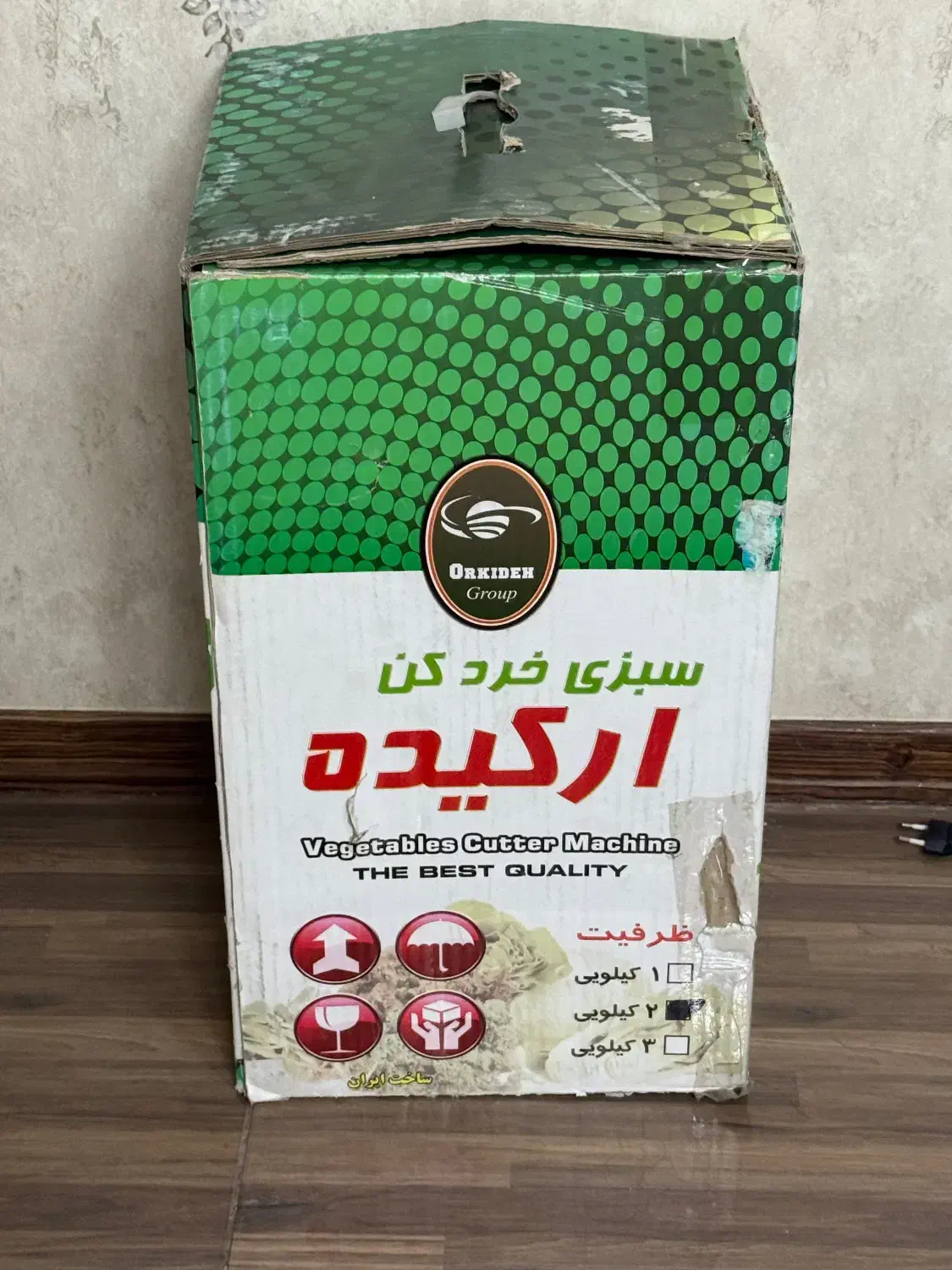 دستگاه سبزی خوردکن|خردکن، آسیاب، غذاساز|شیراز, فضل‌آباد|دیوار