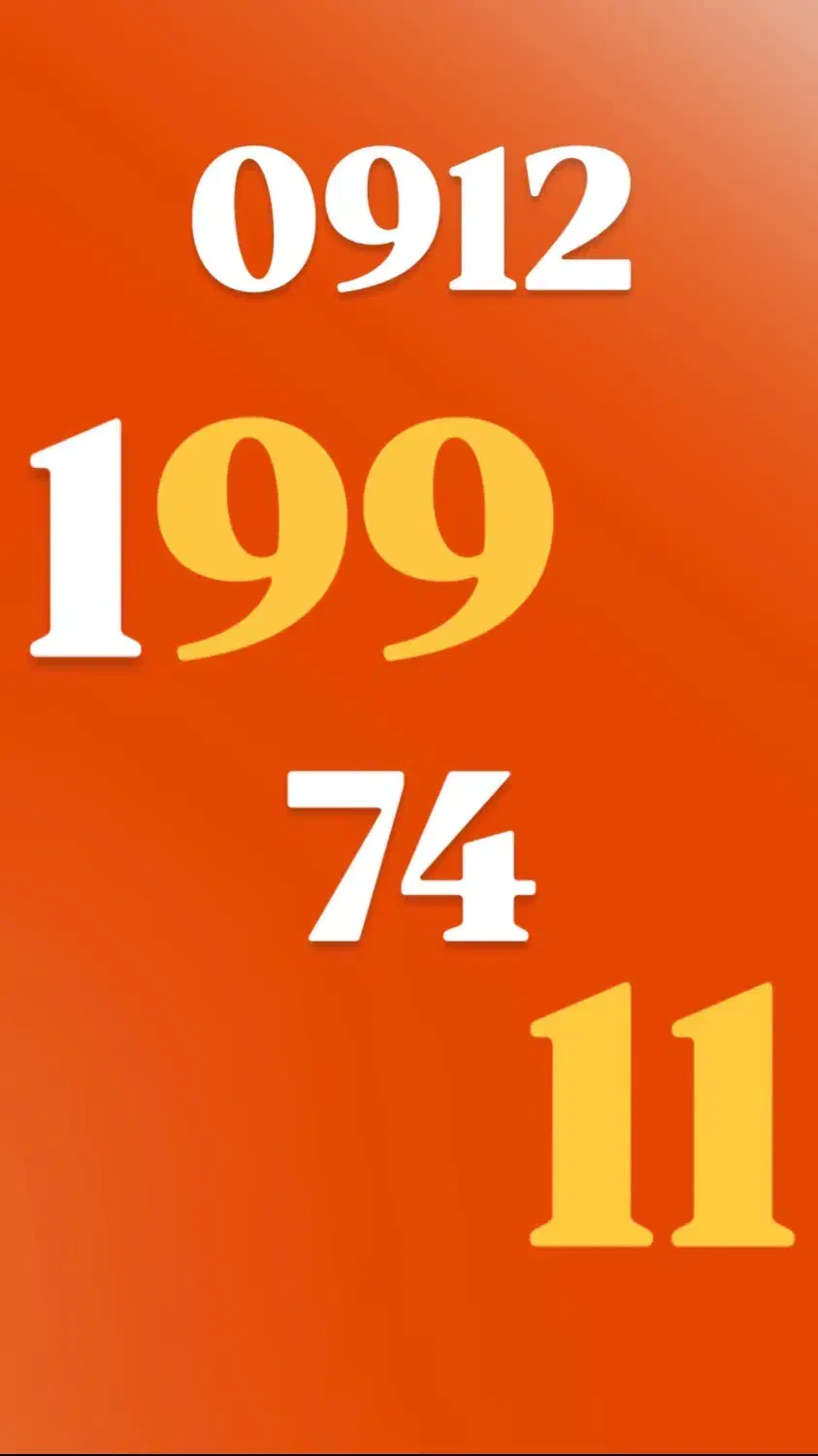 0912/1997411|سیم‌کارت|تهران, آجودانیه|دیوار