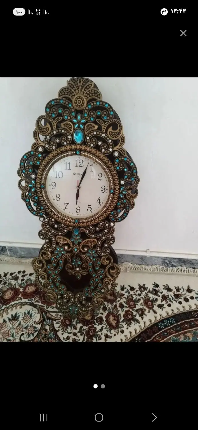 ساعت|ساعت دیواری و تزئینی|سرپل ذهاب, |دیوار