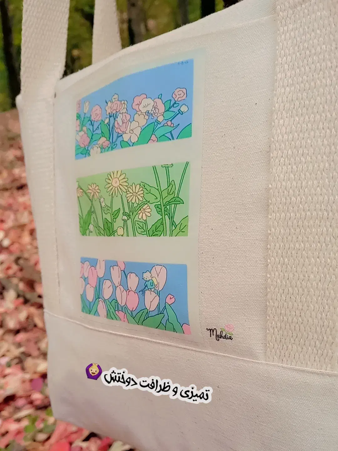 توت بگ زیپدار کیف میکاپ بگ|کیف، کفش، کمربند|قم, شهید رجایی|دیوار