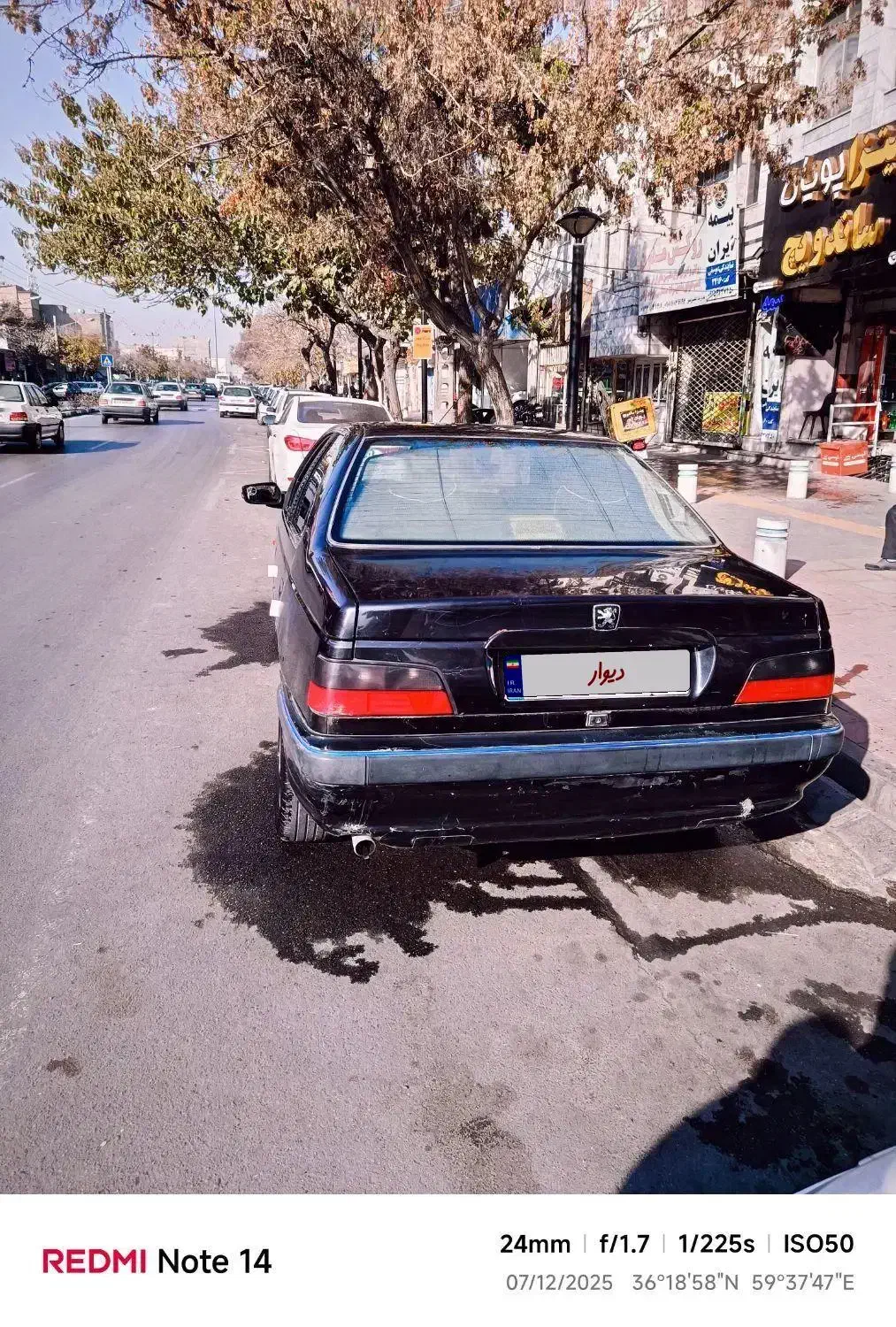 پژو پارس مدل ۸۳ تمیز|خودرو سواری و وانت|مشهد, گاز|دیوار